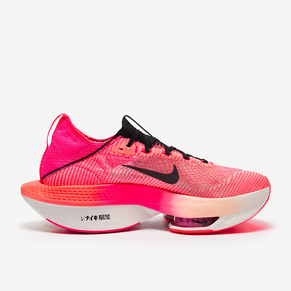 Nike Alphafly Next Percent Flyknit 2 - Luminous Green/Black-Crimson Tint