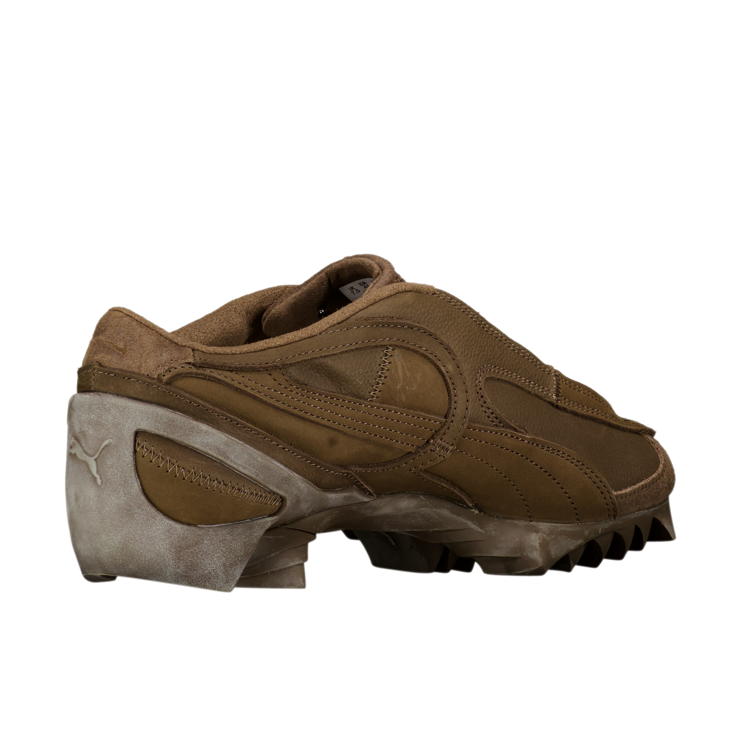 No Faith Studios X Puma Beisser