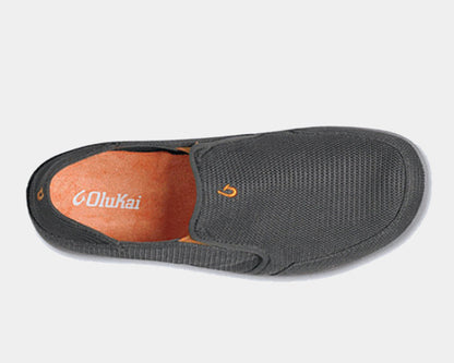 Nohea Mesh Sneakers - Premium Brand Shoes for Men and Women