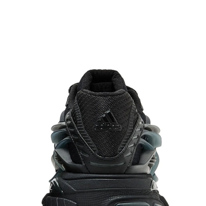 Adidas Adistar Jellyfish Pharrell Williams 'Triple Black' (2026)