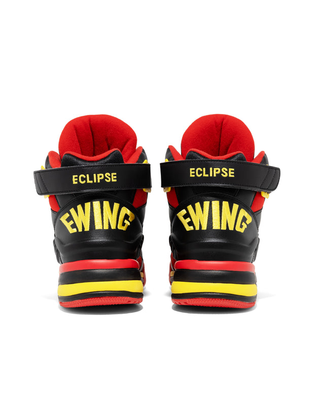 Eclipse Sneakers - Premium Brand Shoes for Men and Women