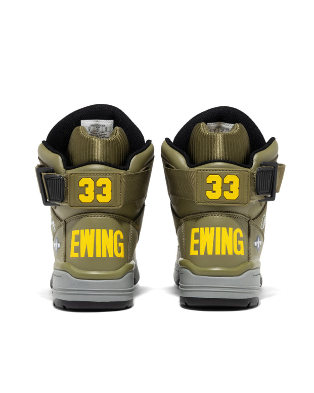 33 HI X Kool G Rap Sneakers - Premium Brand Shoes for Men and Women
