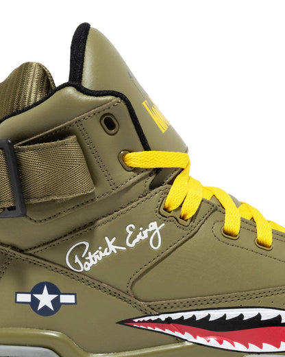 33 HI X Kool G Rap Sneakers - Premium Brand Shoes for Men and Women